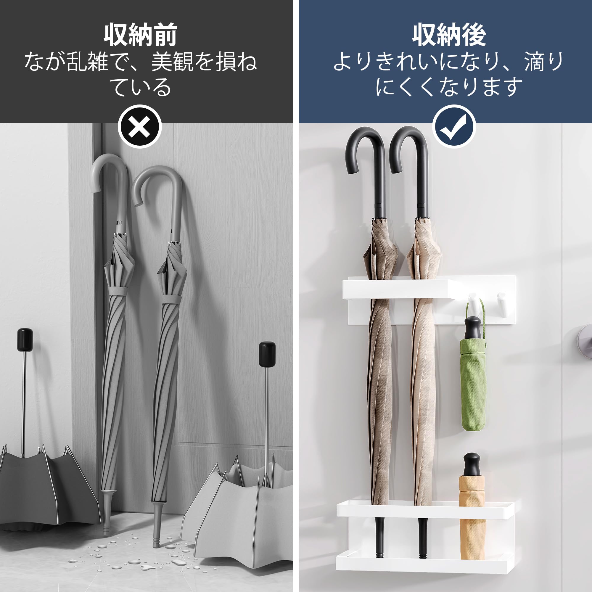 傘立て　【1月21日までの掲載】 Amazon｜Bullthree 傘立て マグネット アンブレラスタンド 玄関収納